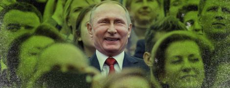 Путин тронулся
