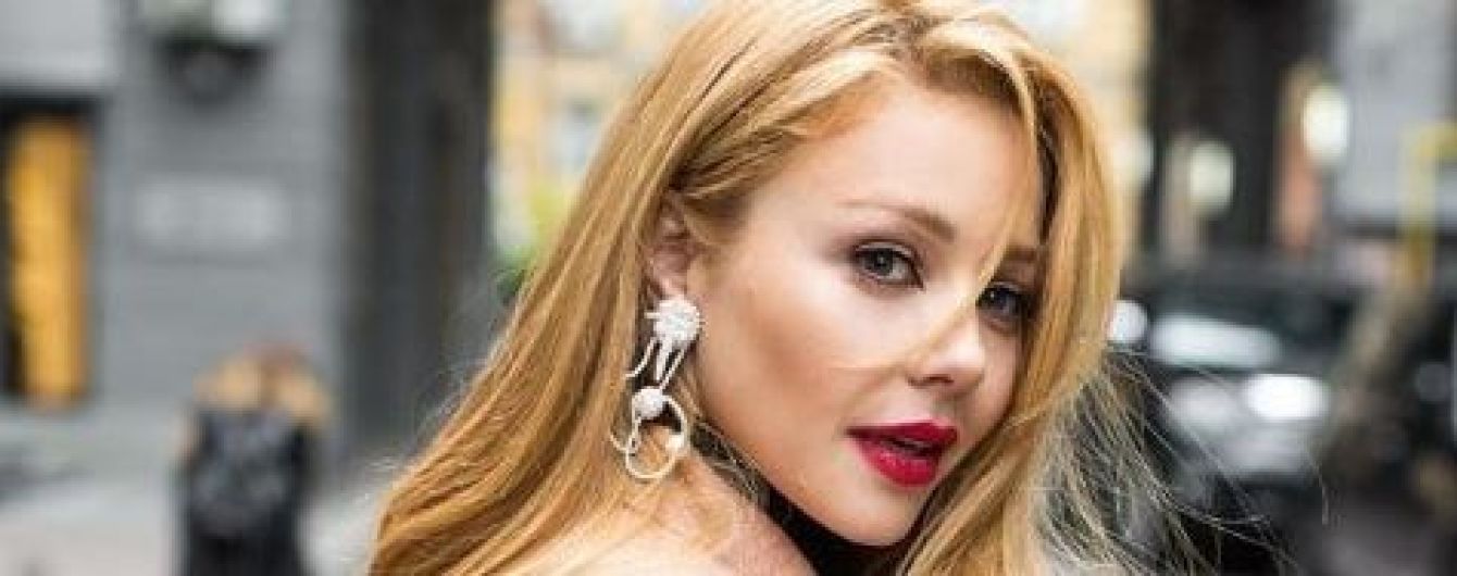Instagram выпустил именные гифки Тины Кароль