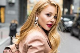 Instagram выпустил именные гифки Тины Кароль
