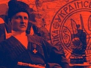 Вальс останнього гетьмана