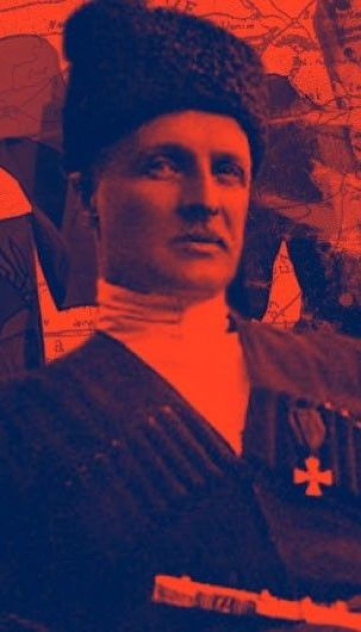 Вальс последнего гетьмана