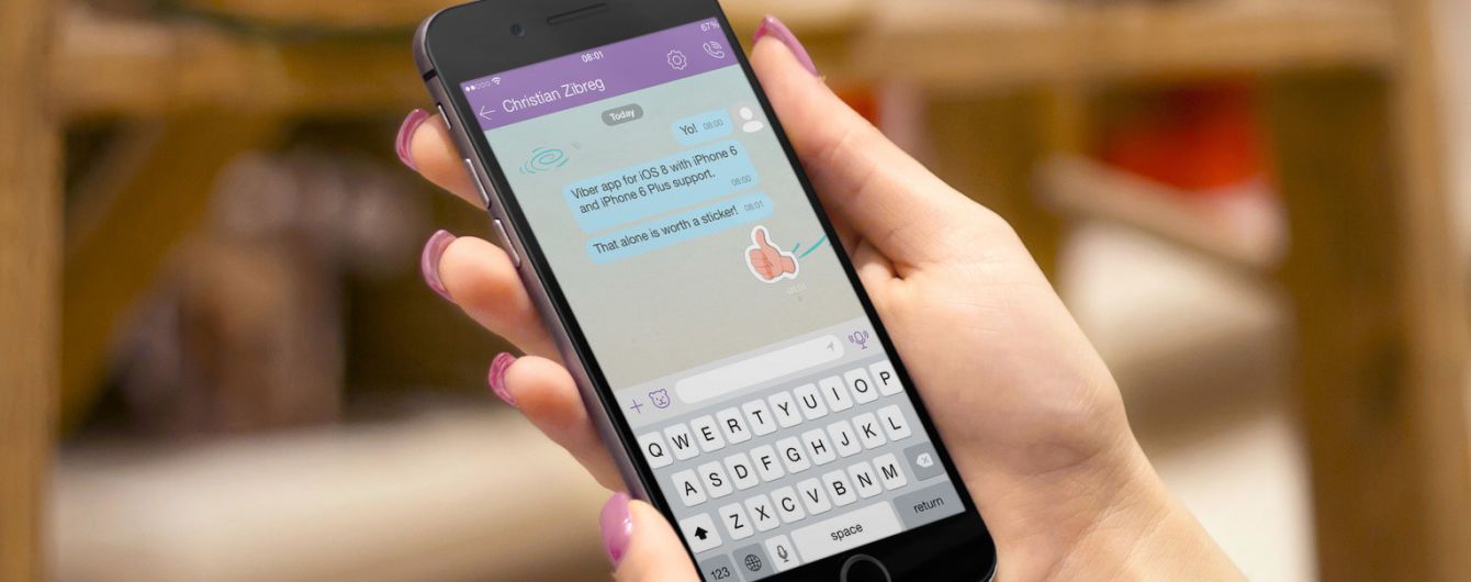 LeoGaming запустила прием платежей в пользу Viber Out в Украине