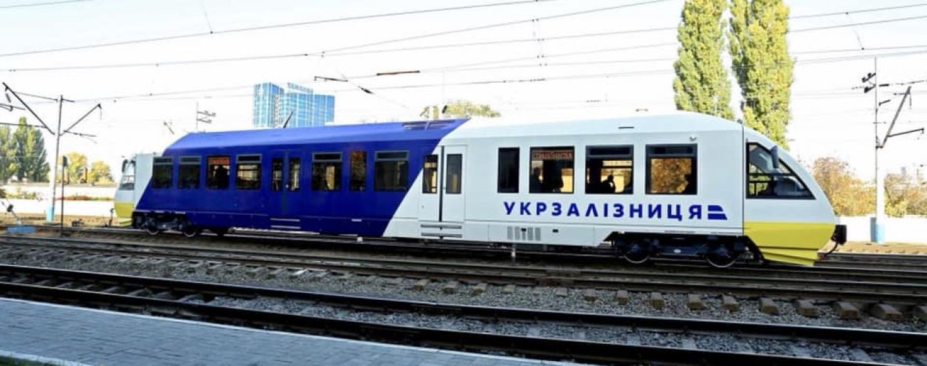 Для украинцев открыли голосование за название экспресса до "Борисполя"