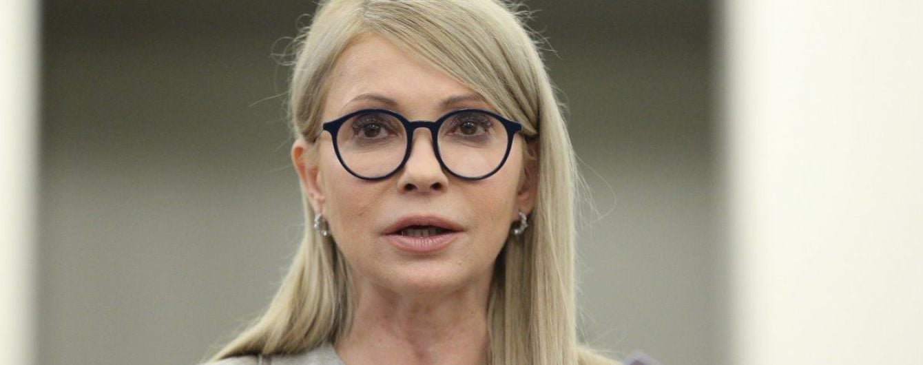 В США для пиара Тимошенко наняли лоббиста – в "Батькивщине" заговорили о дискредитации президентом