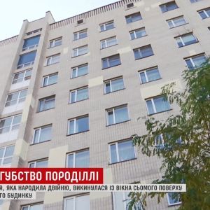 Подробиці самогубства породіллі в Києві: медики кажуть про післяпологовий психоз