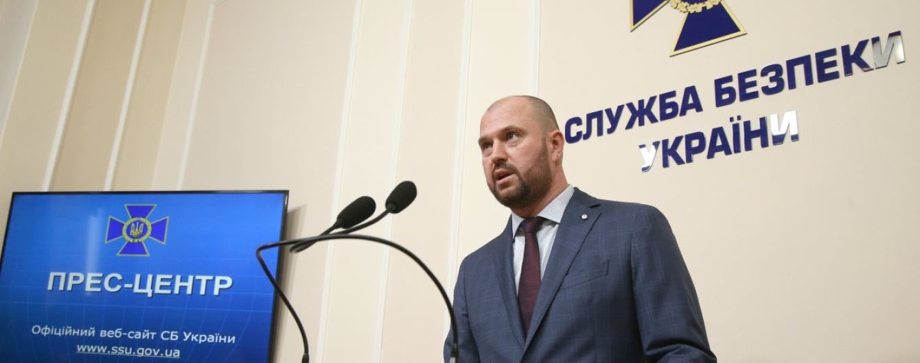 Військова розвідка заявила про викриття агентурної мережі російських спецслужб в Україні
