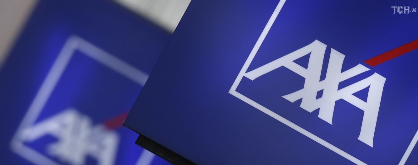 Страхова компанія AXA продає весь свій бізнес в Україні