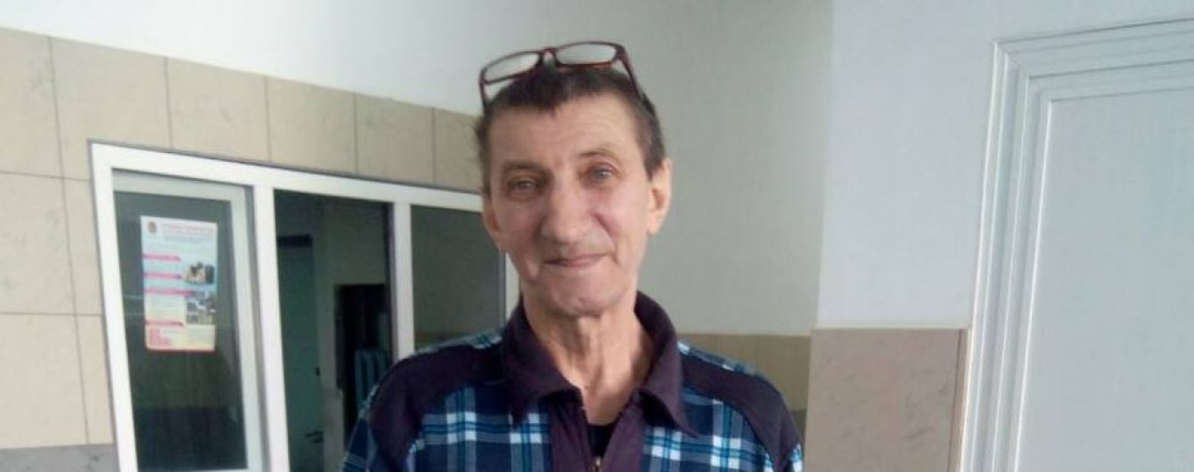 Родина Анатолія благає допомогти врятувати його
