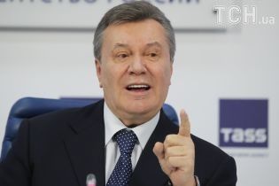 Печерский суд назвал причину снятия ареста со "счетов Януковича"