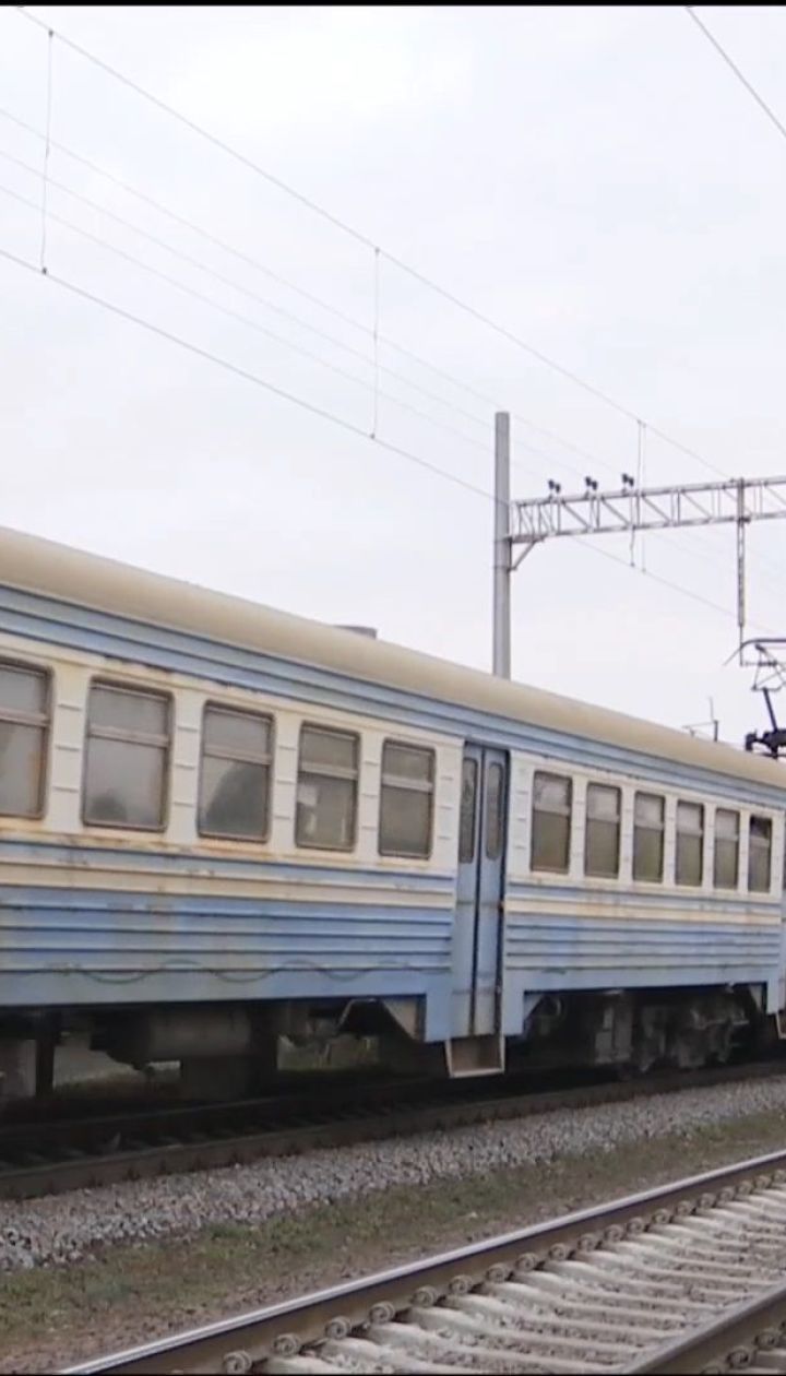 "Бракує машиністів". В "Укрзалізниці" пояснили запізнення київської міської електрички