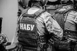 НАБУ оголосило підозру у декларуванні недостовірної інформації ексголові однієї з ОДА