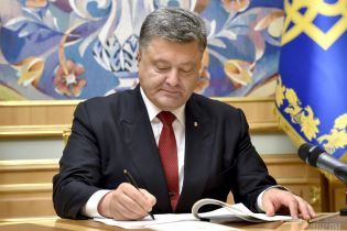 Порошенко підписав закон про кримінальну відповідальність за незаконний перетин кордону росіянами