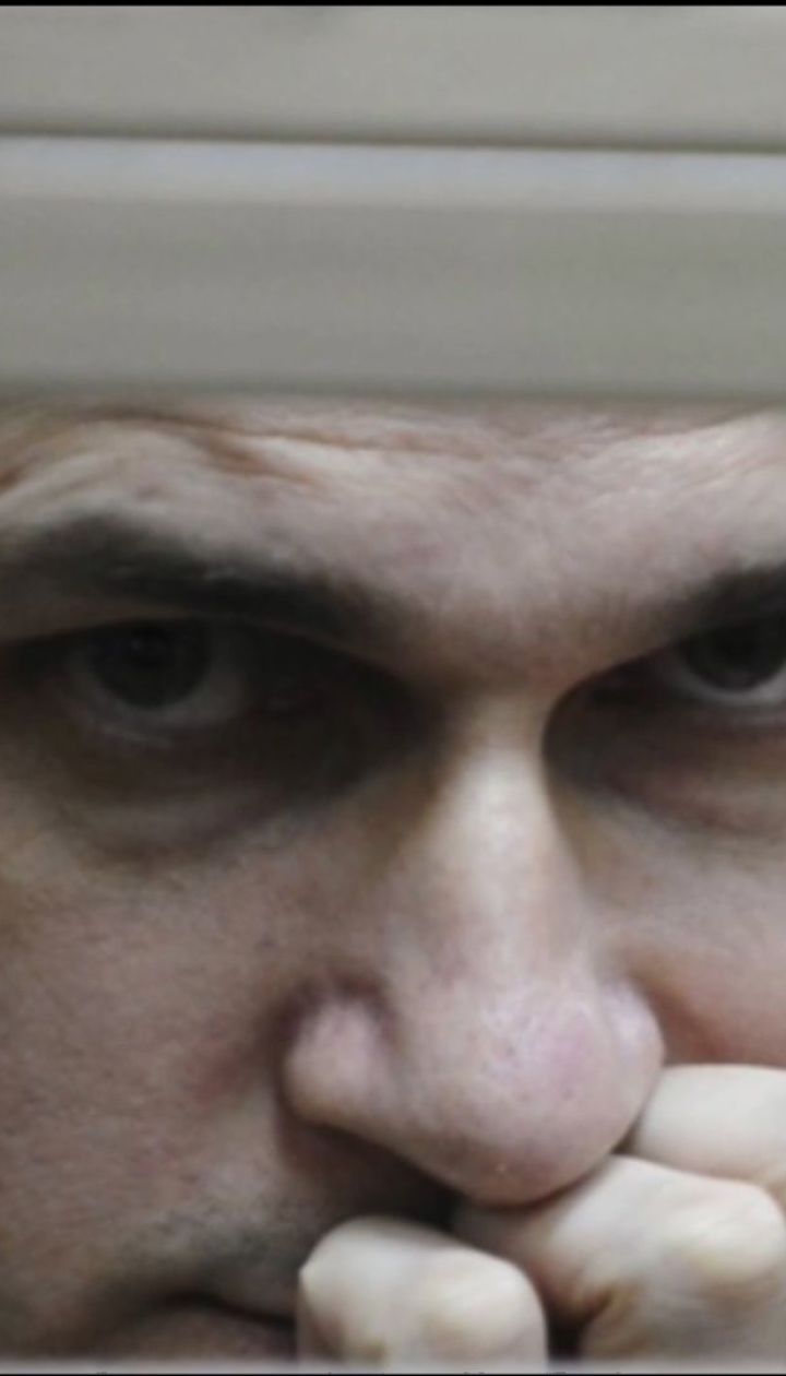 МЗС Польщі присвоїло Сенцову нагороду "За людську гідність"