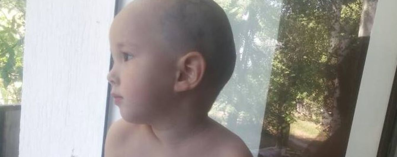 Семья Адама умоляет помочь вылечить сына