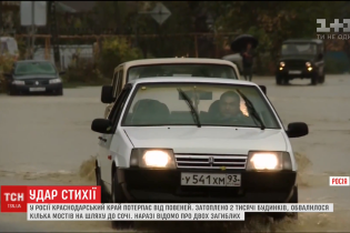 Кількість жертв від масштабних повеней на Кубані зросла до шести осіб