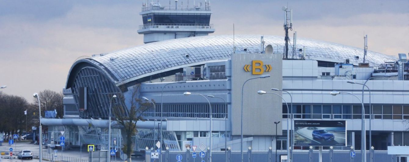Запах аміаку в "Борисполі": біля аеропорту знайшли бочки, поліція може відкрити кримінальне провадження