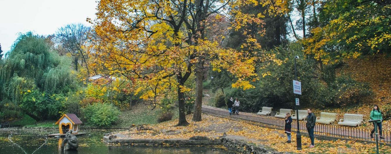 Слідом за рекордним жовтнем на українців чекає теплий листопад