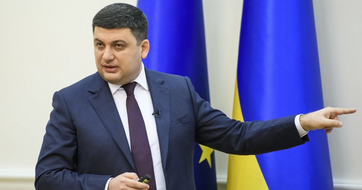 В Украине появится экстренная медицинская авиация - Гройсман