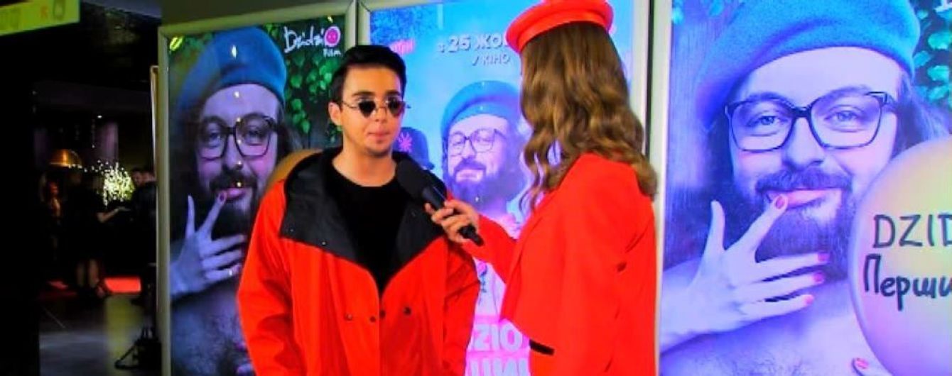 Захотів, зробив, і вийшло: Melovin поділився подробицями створення власного парфуму