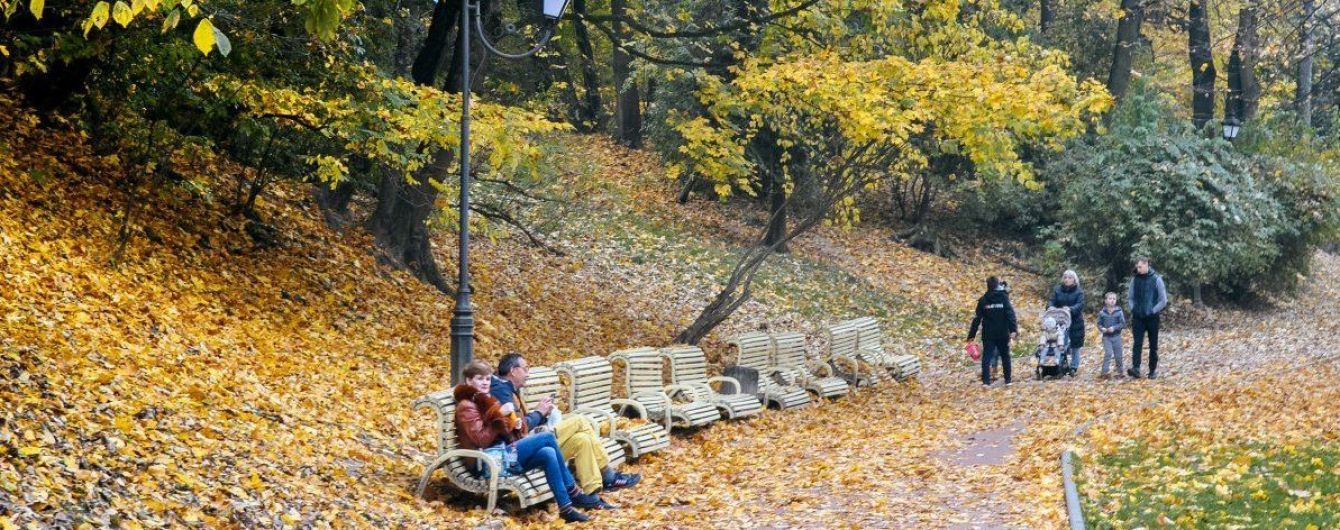 Синоптики обіцяють місцями до 23 градусів тепла. Прогноз погоди