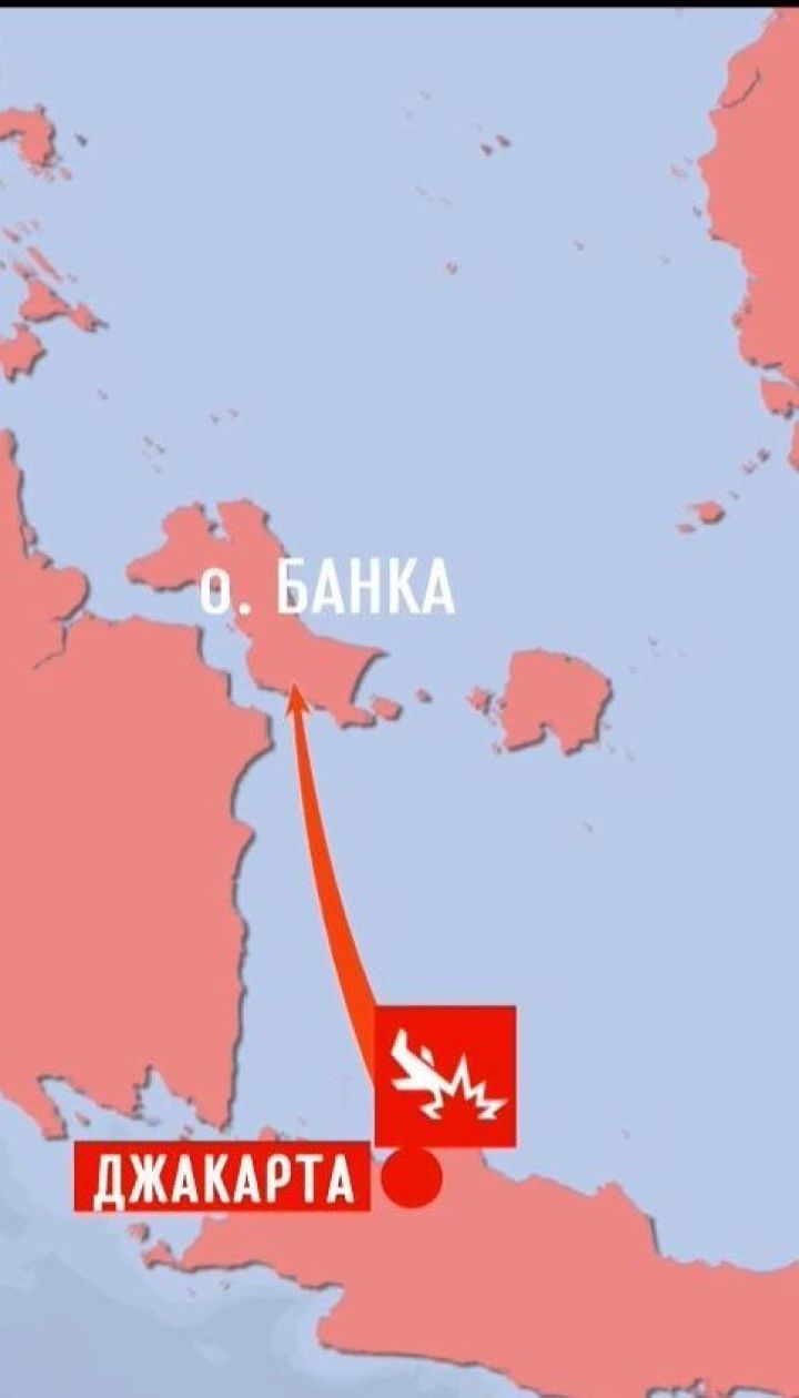 У Індонезії розбився літак компанії Lion Air