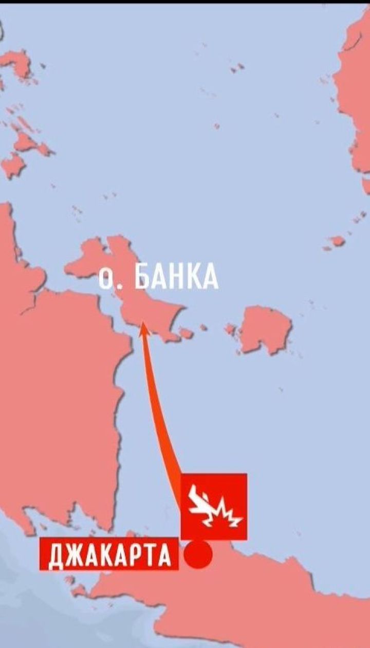 В Индонезии разбился самолет компании Lion Air