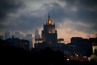 Помпео перепутал должность: в МИД РФ раскритиковали претензии США из-за Венесуэлы