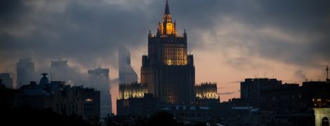 Евромайдан усугубил проблемы Украины. МИД России потоптался на костях Героев Небесной Сотни