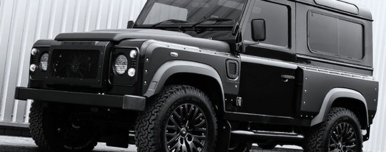 Возле Украины будут производить новый Land Rover Defender