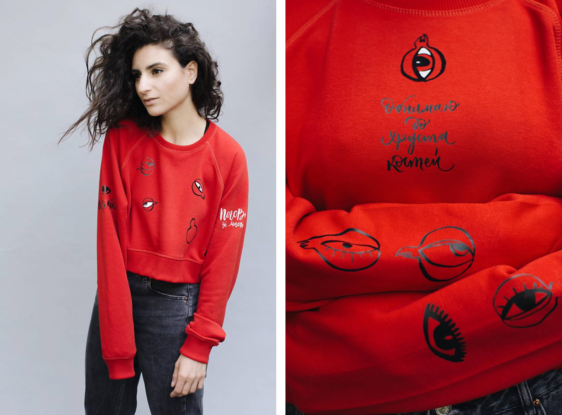 Must-have осени_3