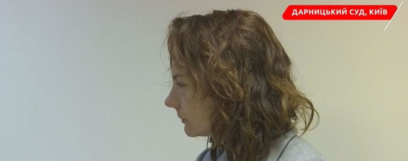 Прокуратура завершила расследование убийства матерью двух маленьких детей