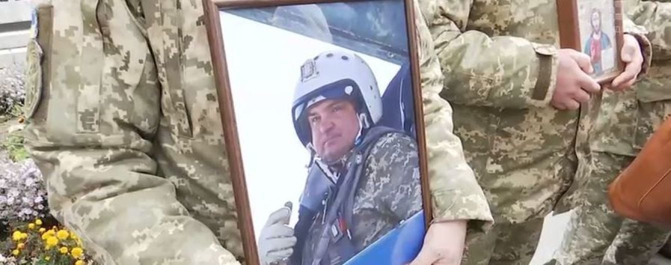 В Умані поховали українського льотчика, який загинув у катастрофі Су-27
