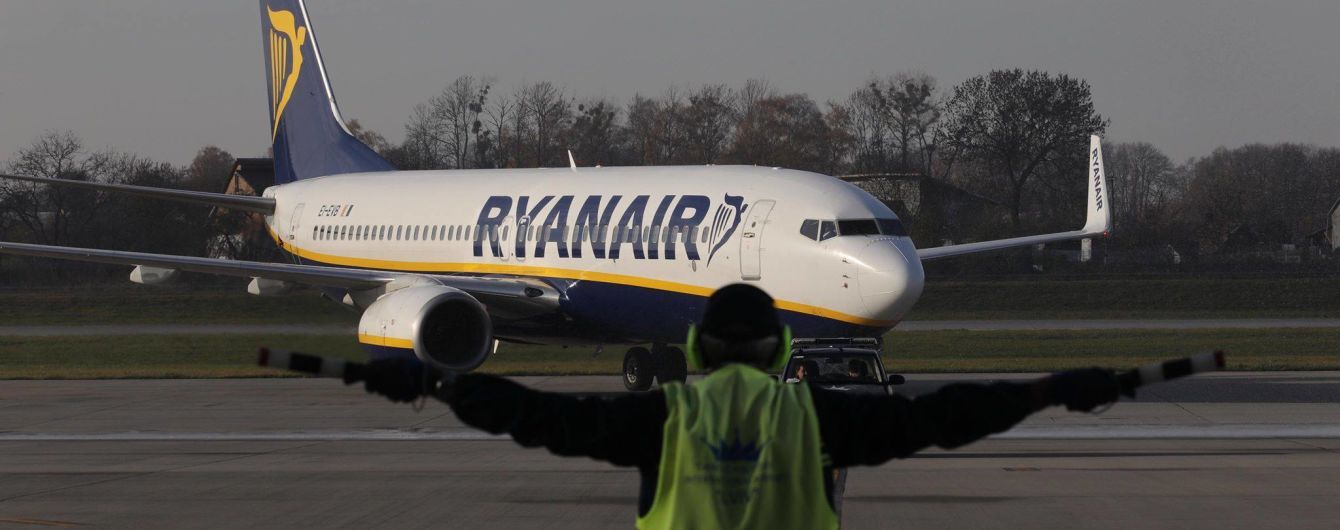 Лоукостер Ryanair здійснив свій перший рейс зі Львова