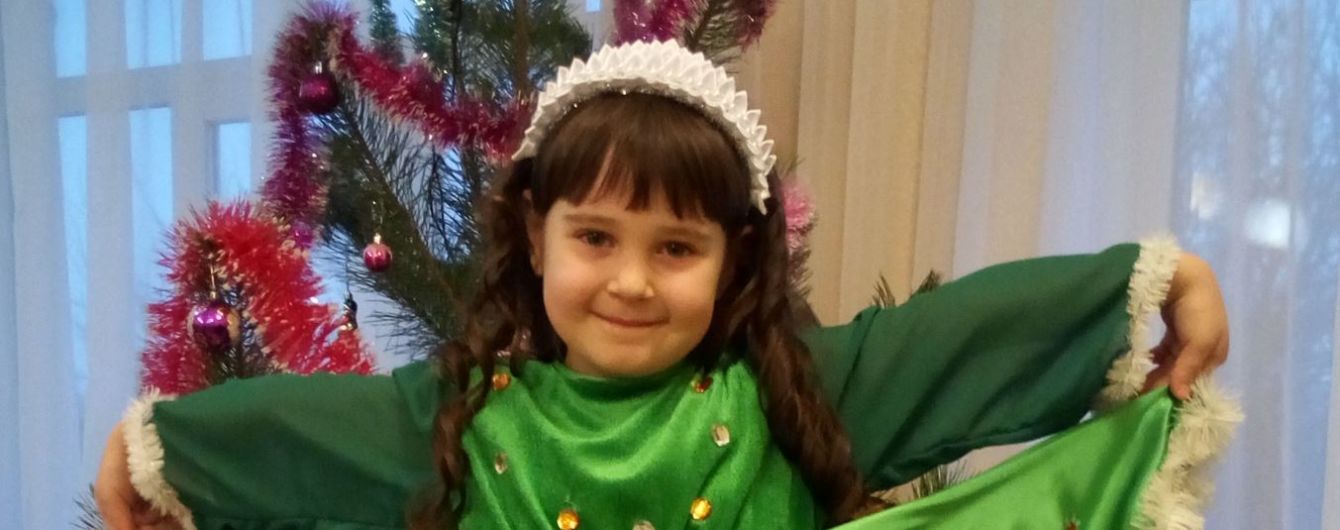 Родители Леры умоляют помочь им спасти дочь
