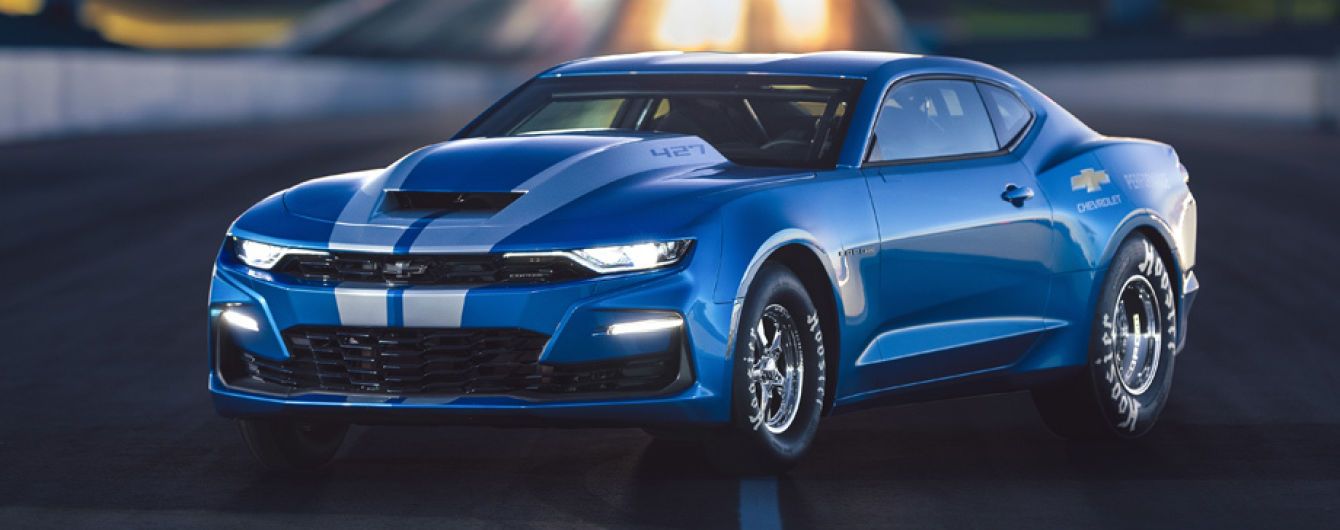 Chevrolet презентувало Camaro на електриці