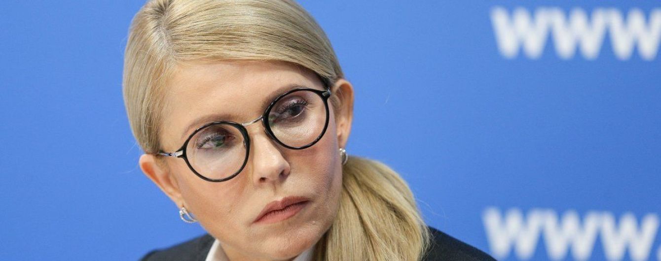 В ГПУ пожаловались на Тимошенко за неправдивые декларации. Луценко передал дело САП