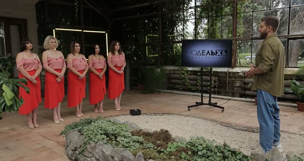 Модель XL_5