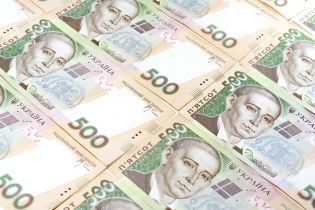 В Україні нарахували понад п'ять тисяч мільйонерів
