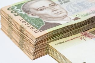 Инфляция может быстро "съесть" мартовское повышение пенсий и монетизацию субсидий