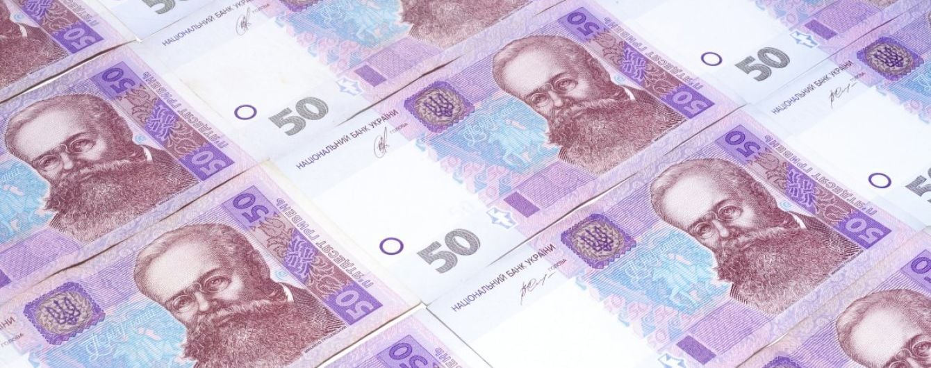 Реальная зарплата украинцев выросла на 18% в сравнении с 2013-м годом – Милованов