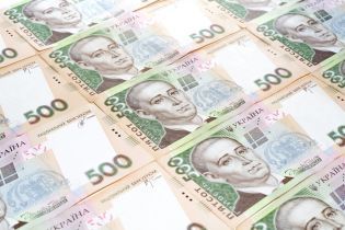 Минфин одолжил через аукционы ОВГЗ еще 3 миллиарда гривен