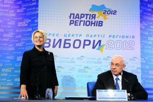 Сайт "Партії регіонів" відновив роботу з Росії