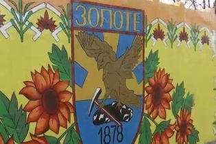 В Золотом, где запланировано разведение войск, полицейские патрулируют улицы