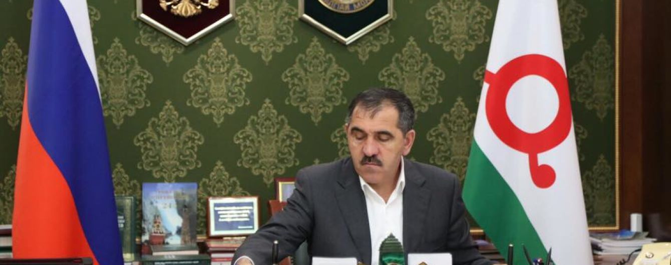 Очільник Інгушетії відмовився визнати ухвалу Конституційного суду країни про скасування зміни території