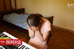 Депрессивное женское состояние и мужская потенция: что трансгендеры переживают на гормональном этапе смены пола