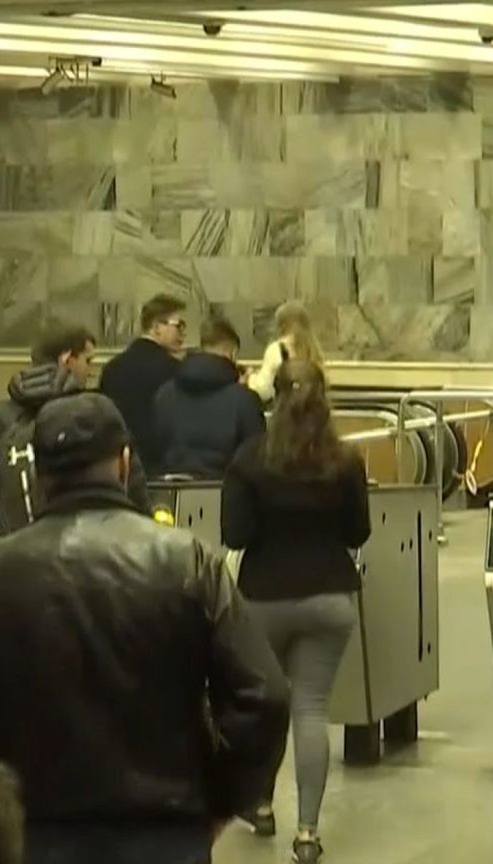 Станцию метро "Площадь Льва Толстого" закрыли для дополнительной проверки после заминирования