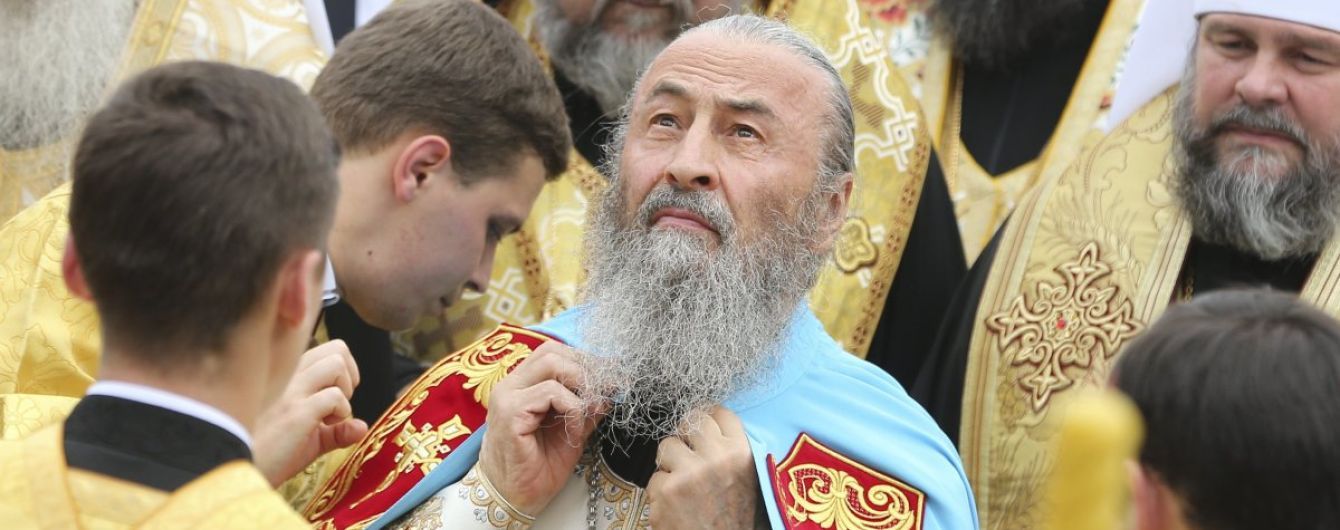 Порошенко завтра проведет встречу с епископами УПЦ МП