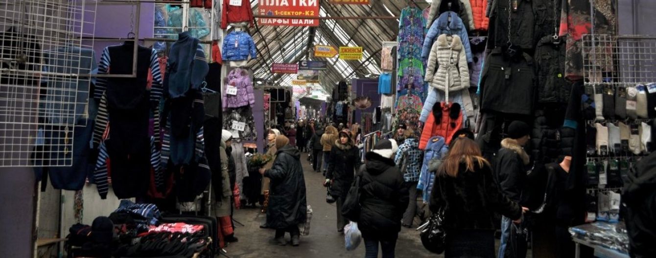 Украина улучшила свой показатель в рейтинге Doing Business