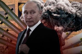 Ядерное безумие 2.0