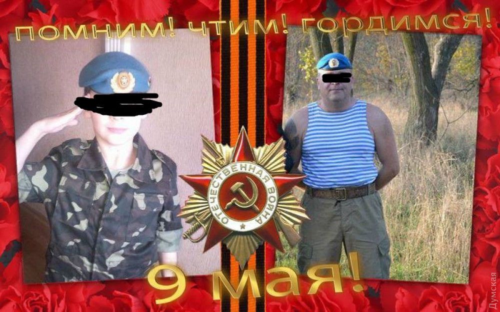 Підозрюваний у побитті військового Андрій М.